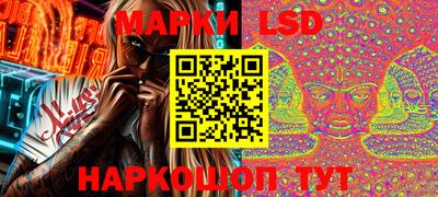 spice Сланцы