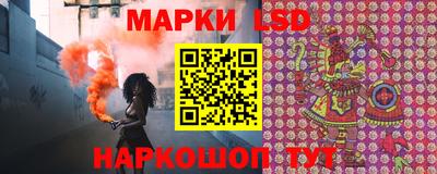 прущий лед Среднеуральск