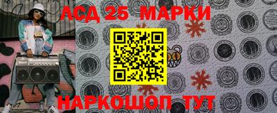 кокаин Старая Купавна
