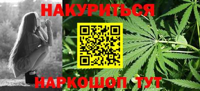 spice Сланцы