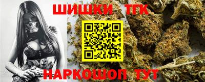 PSILOCYBIN Ставрополь