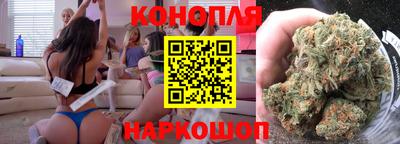 кокаин Старая Купавна