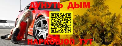 PSILOCYBIN Ставрополь