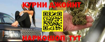 кокаин Старая Купавна