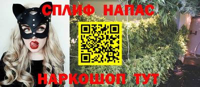 прущий лед Среднеуральск