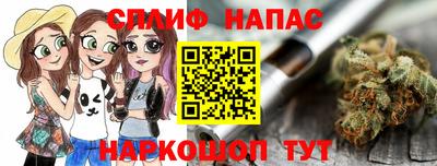 кокаин Старая Купавна