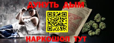 прущий лед Среднеуральск