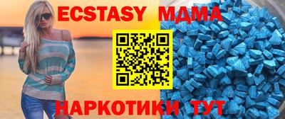 кокаин Старая Купавна