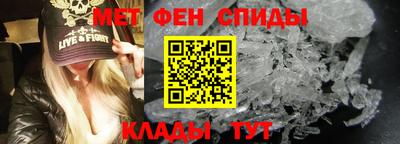 PSILOCYBIN Ставрополь