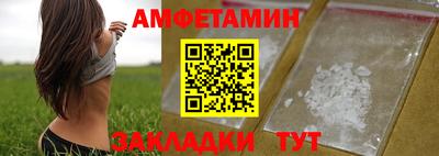 прущий лед Среднеуральск