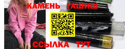 прущий лед Среднеуральск