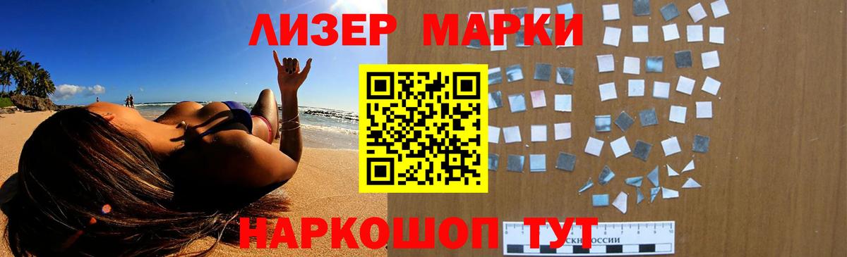 Бошки Шишки  Cocaine  A-PVP СК кристаллы  Лсд 25  Гашиш  Ногинск  Вход с VPN  Меф   МДМА 